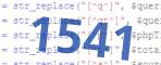 Введите код
